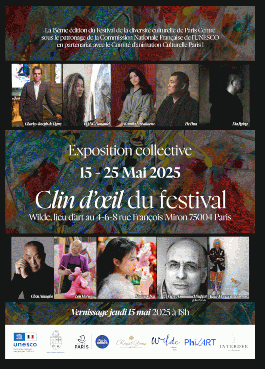 Clin d'œil du festival 2